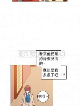 解禁男女 1-141話[完結]_021-30_0575