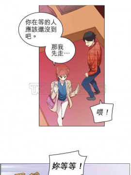 解禁男女 1-141話[完結]_021-30_0564