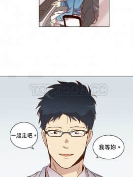 解禁男女 1-141話[完結]_011-20_0547
