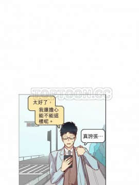 解禁男女 1-141話[完結]_011-20_0528