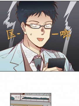 解禁男女 1-141話[完結]_011-20_0526