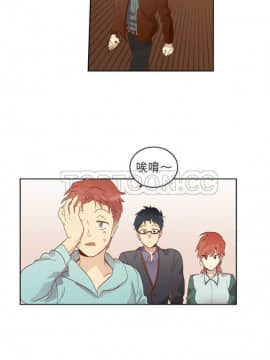 解禁男女 1-141話[完結]_011-20_0516