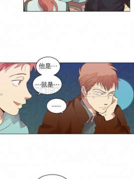 解禁男女 1-141話[完結]_011-20_0502