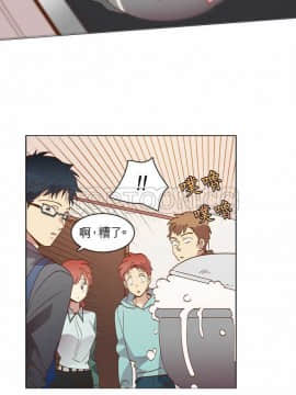 解禁男女 1-141話[完結]_011-20_0496
