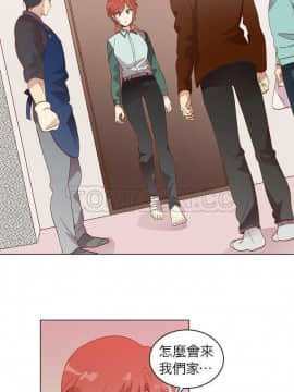 解禁男女 1-141話[完結]_011-20_0494