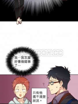 解禁男女 1-141話[完結]_011-20_0493