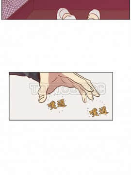 解禁男女 1-141話[完結]_011-20_0453