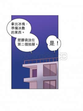 解禁男女 1-141話[完結]_011-20_0449