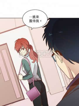 解禁男女 1-141話[完結]_011-20_0448