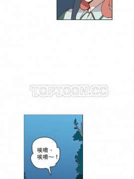 解禁男女 1-141話[完結]_011-20_0435