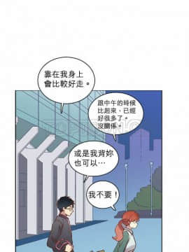 解禁男女 1-141話[完結]_011-20_0426
