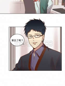 解禁男女 1-141話[完結]_011-20_0424