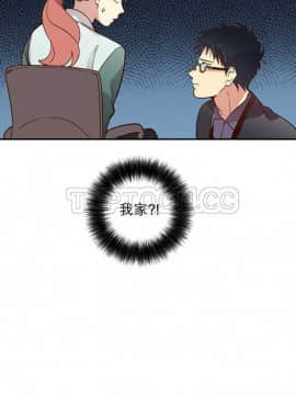 解禁男女 1-141話[完結]_011-20_0422