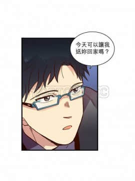 解禁男女 1-141話[完結]_011-20_0421