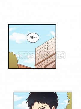 解禁男女 1-141話[完結]_011-20_0408