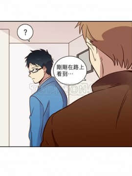 解禁男女 1-141話[完結]_011-20_0393