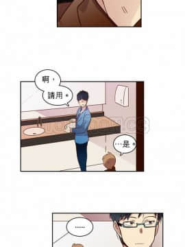 解禁男女 1-141話[完結]_011-20_0392