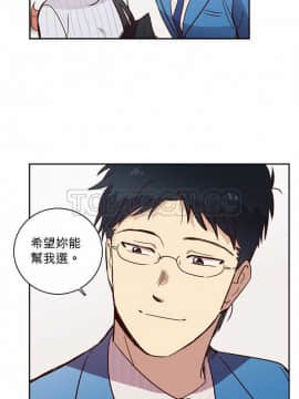 解禁男女 1-141話[完結]_011-20_0379
