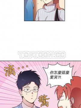 解禁男女 1-141話[完結]_011-20_0368
