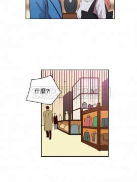解禁男女 1-141話[完結]_011-20_0367