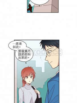 解禁男女 1-141話[完結]_011-20_0359
