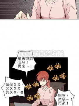 解禁男女 1-141話[完結]_011-20_0347