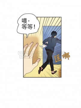 解禁男女 1-141話[完結]_011-20_0344