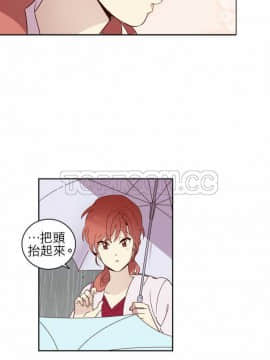解禁男女 1-141話[完結]_011-20_0336