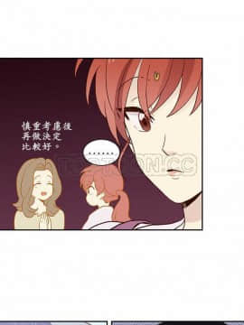 解禁男女 1-141話[完結]_011-20_0330