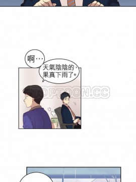 解禁男女 1-141話[完結]_011-20_0320
