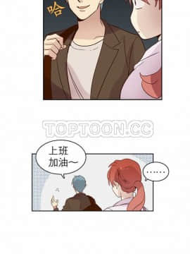 解禁男女 1-141話[完結]_011-20_0313
