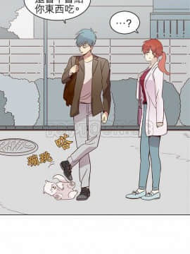解禁男女 1-141話[完結]_011-20_0312