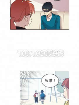 解禁男女 1-141話[完結]_001-10_0258