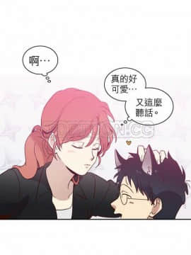 解禁男女 1-141話[完結]_011-20_0306