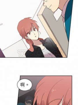 解禁男女 1-141話[完結]_011-20_0297