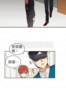 解禁男女 1-141話[完結]_011-20_0295