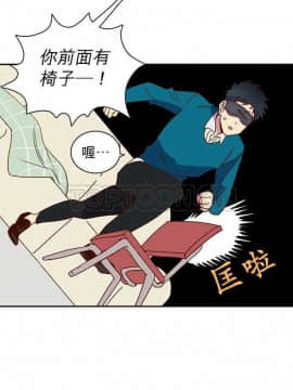 解禁男女 1-141話[完結]_001-10_0245