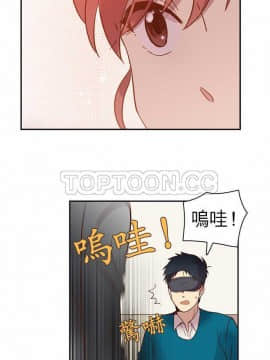 解禁男女 1-141話[完結]_011-20_0290