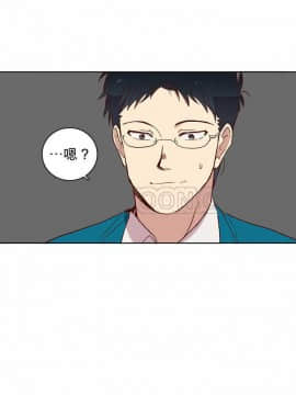 解禁男女 1-141話[完結]_001-10_0235