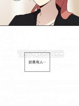 解禁男女 1-141話[完結]_011-20_0284