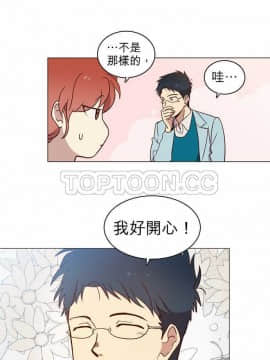 解禁男女 1-141話[完結]_001-10_0220