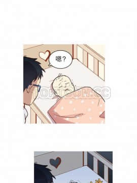 解禁男女 1-141話[完結]_011-20_0264