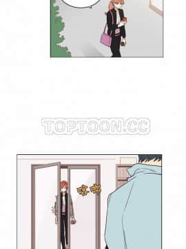 解禁男女 1-141話[完結]_001-10_0211