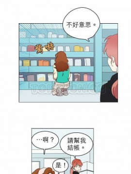 解禁男女 1-141話[完結]_001-10_0209