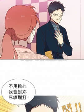 解禁男女 1-141話[完結]_001-10_0200