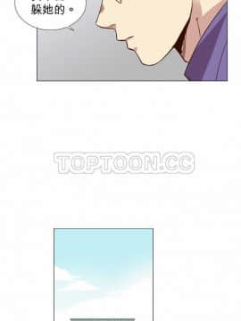 解禁男女 1-141話[完結]_001-10_0187