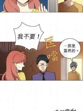 解禁男女 1-141話[完結]_001-10_0179