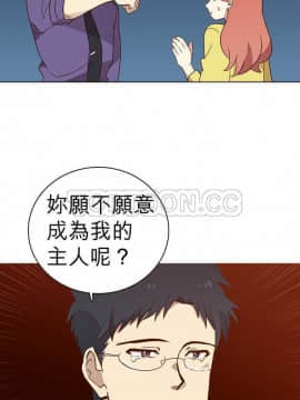 解禁男女 1-141話[完結]_001-10_0178