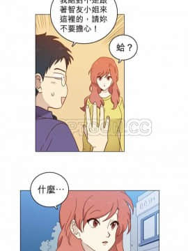 解禁男女 1-141話[完結]_001-10_0173