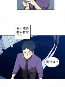 解禁男女 1-141話[完結]_001-10_0171
